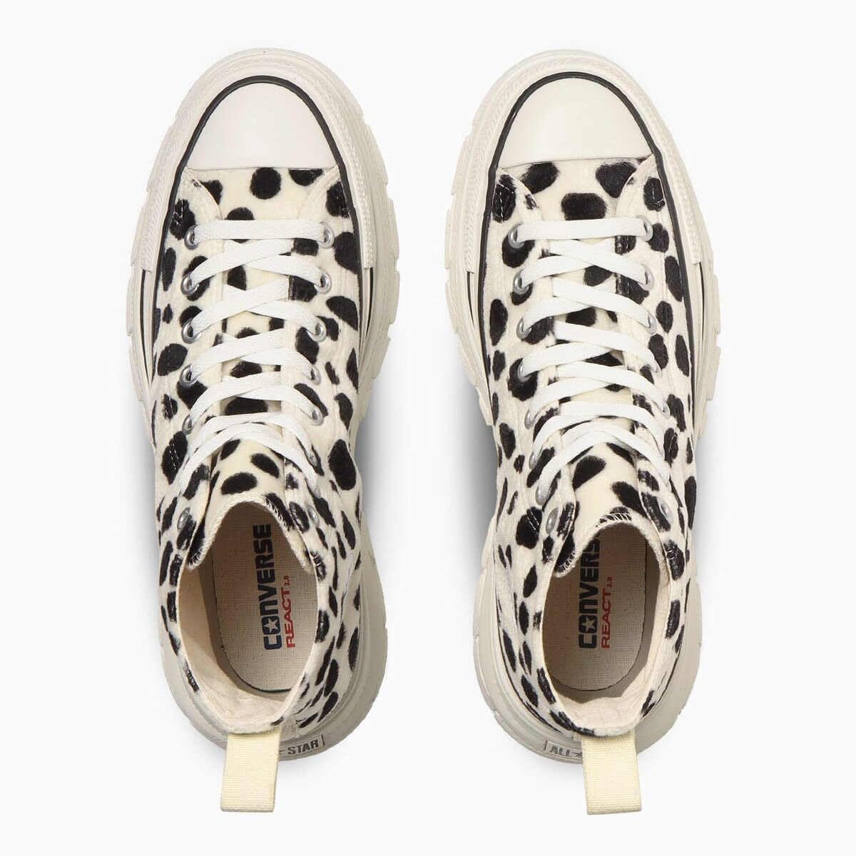 Converse All Star R Trek Wave Animal Fur HI Sneakers Libya Converse All Star R Trek Wave Animal Fur HI Sneakers Libya